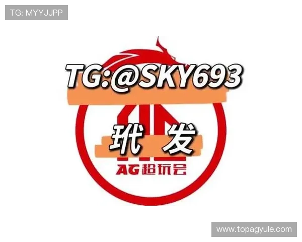 AG旗舰厅登录线路故障排查指南,快速解决登录中遇到的问题